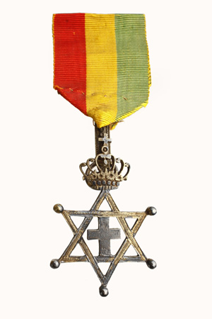 Orden viteškog križa Solomonova reda od pozlaćenog srebra.